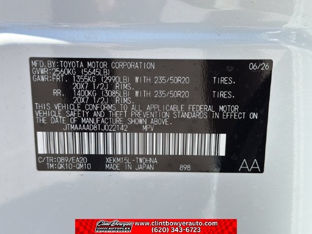 2026 Toyota C-HR XSE