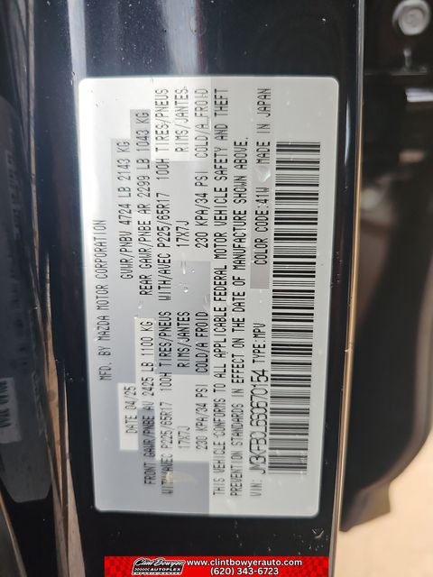 2025 Mazda Mazda CX-5 2.5 S Preferred Package